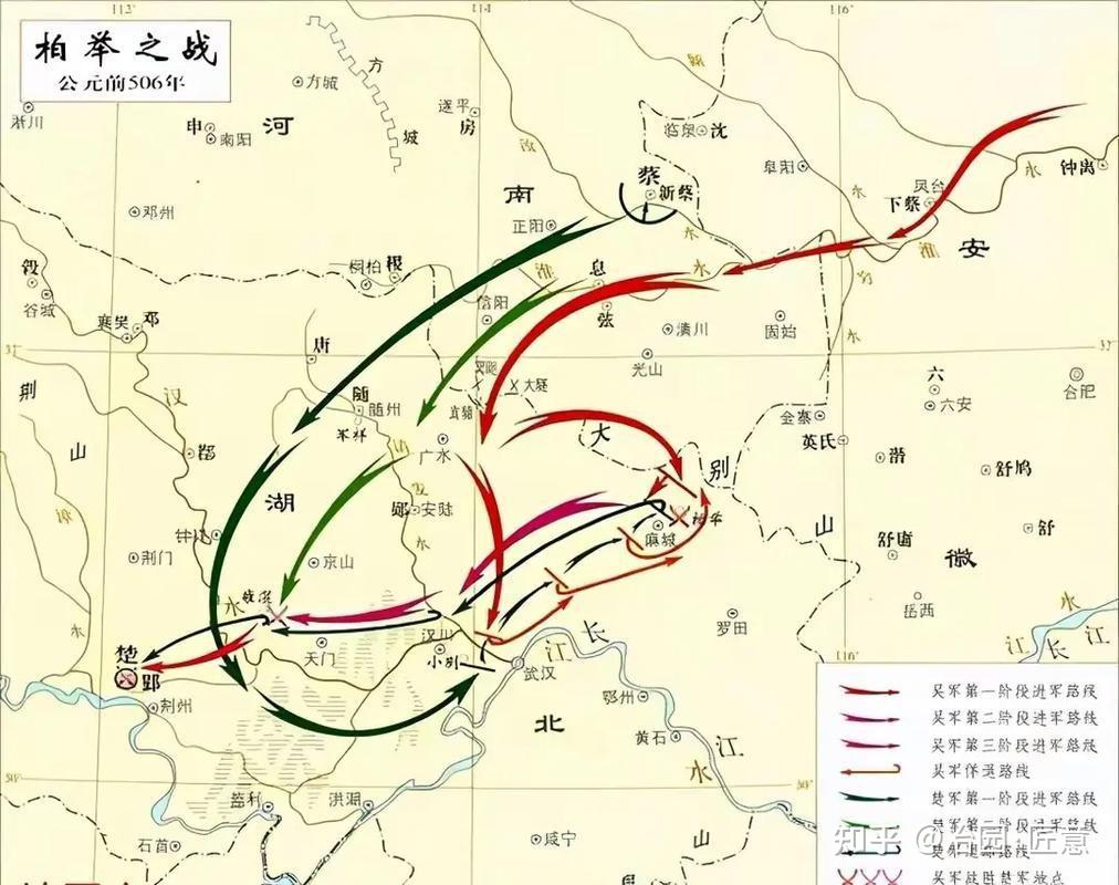 古文观止43、《王孙圉(yǔ)论楚宝》赏析与阅读 - 知乎