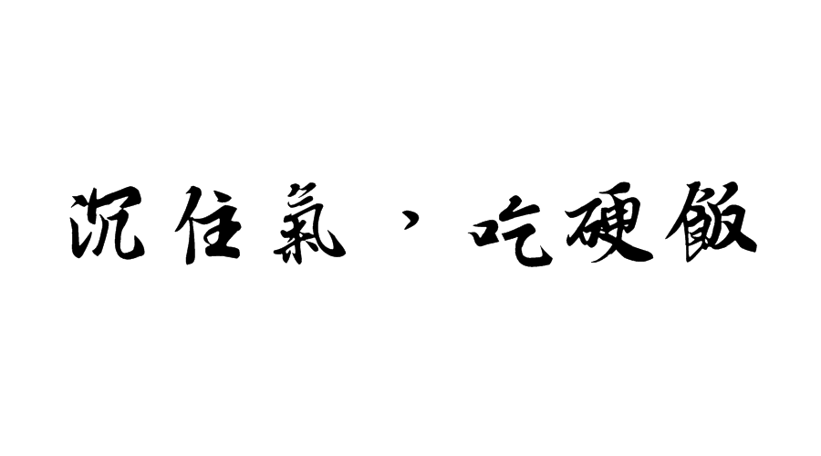 v2-0ba9150650b6aa225767d5e370ab54ff_1440w.jpg?source=172ae18b