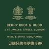 关于贝瑞兄弟与罗德（Berry Bros. & Rudd, BB&R） - 知乎
