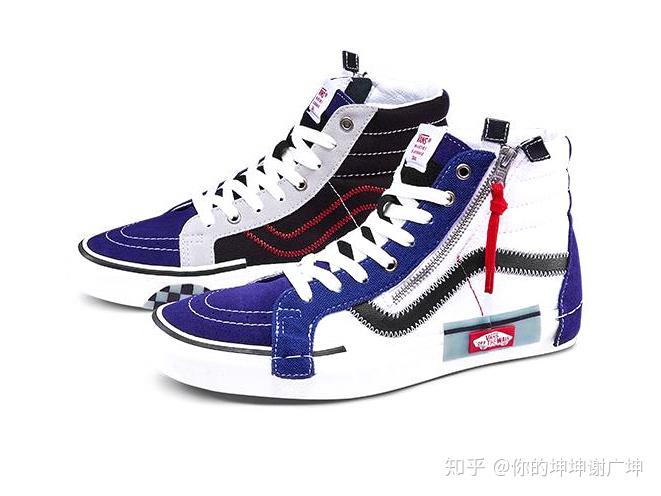 vans解构高邦蓝红和蓝白配色哪种更好看