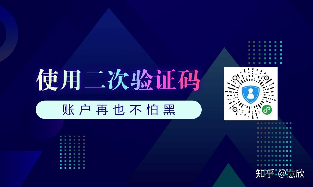 接收手机验证码收费吗是真的吗吗知乎视频的简单介绍 接收手机验证码收费吗是真的吗吗知乎视频的简单介绍