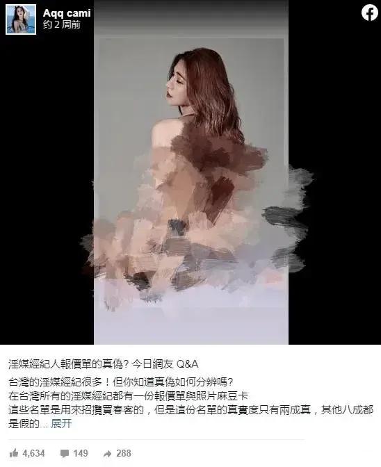 https://pica.zhimg.com/v2-0bc49ebbef179234e4653591985a111c_1440w.jpg