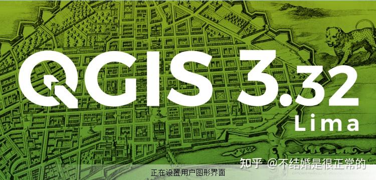 PostGIS+Geoserver矢量数据入库和发布 - 知乎