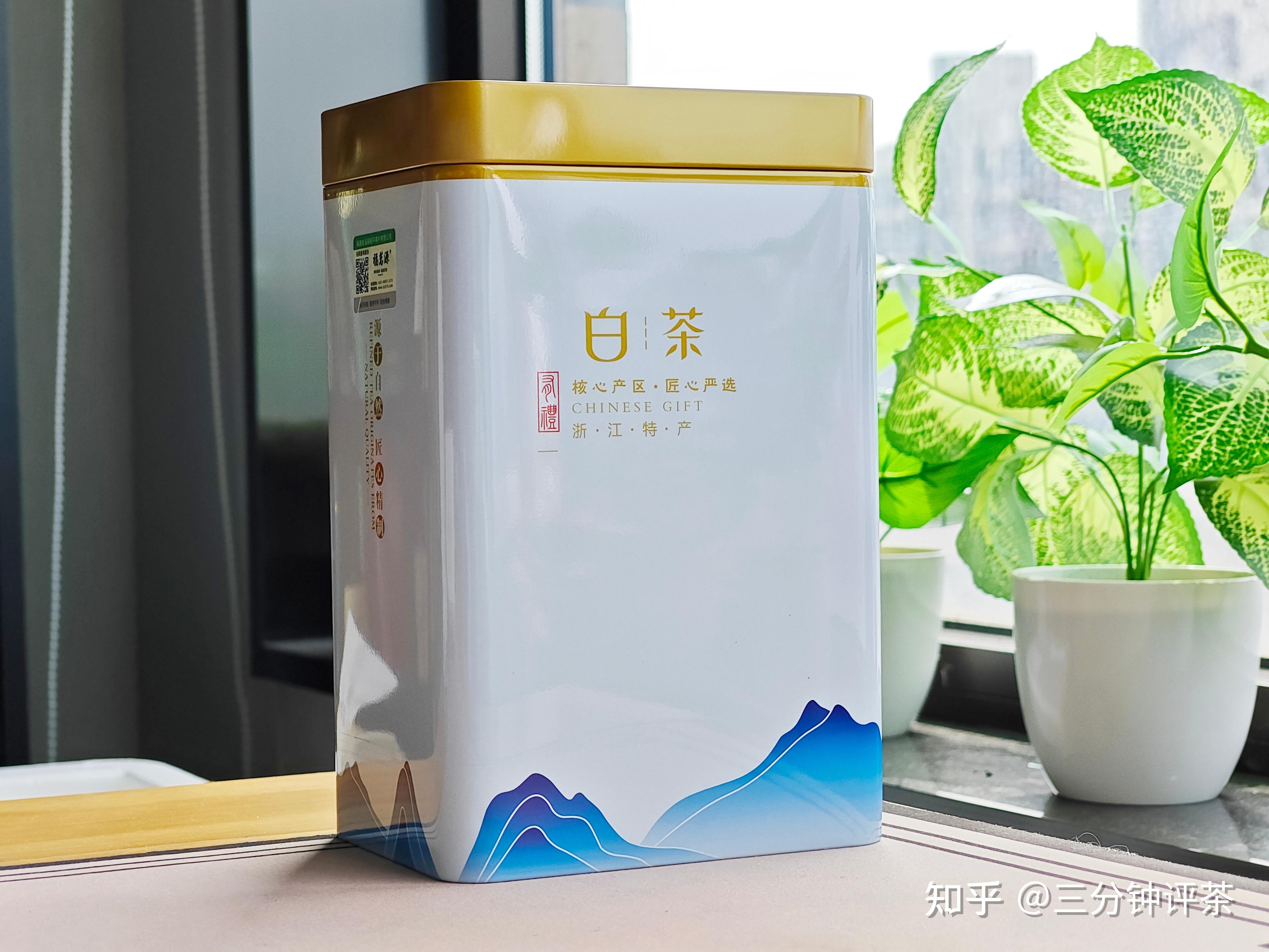 福茗源的安吉白茶怎么样？福茗源2024明前一级安吉白茶品鉴| 一日一茶 NO.214 - 知乎