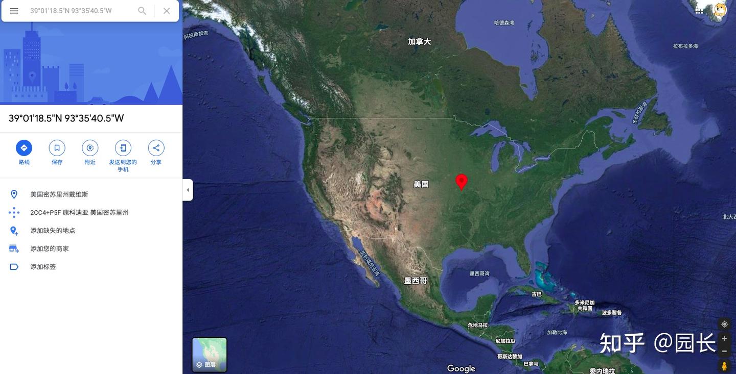 在谷歌地图上飞行的隐形轰炸机- 知乎