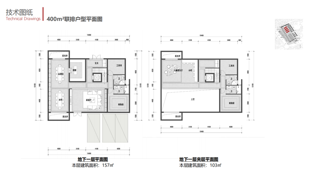 虹口北外滩历史风貌纯别墅「弘安里」2大方案抢先看!有望二季度入市! - 知乎