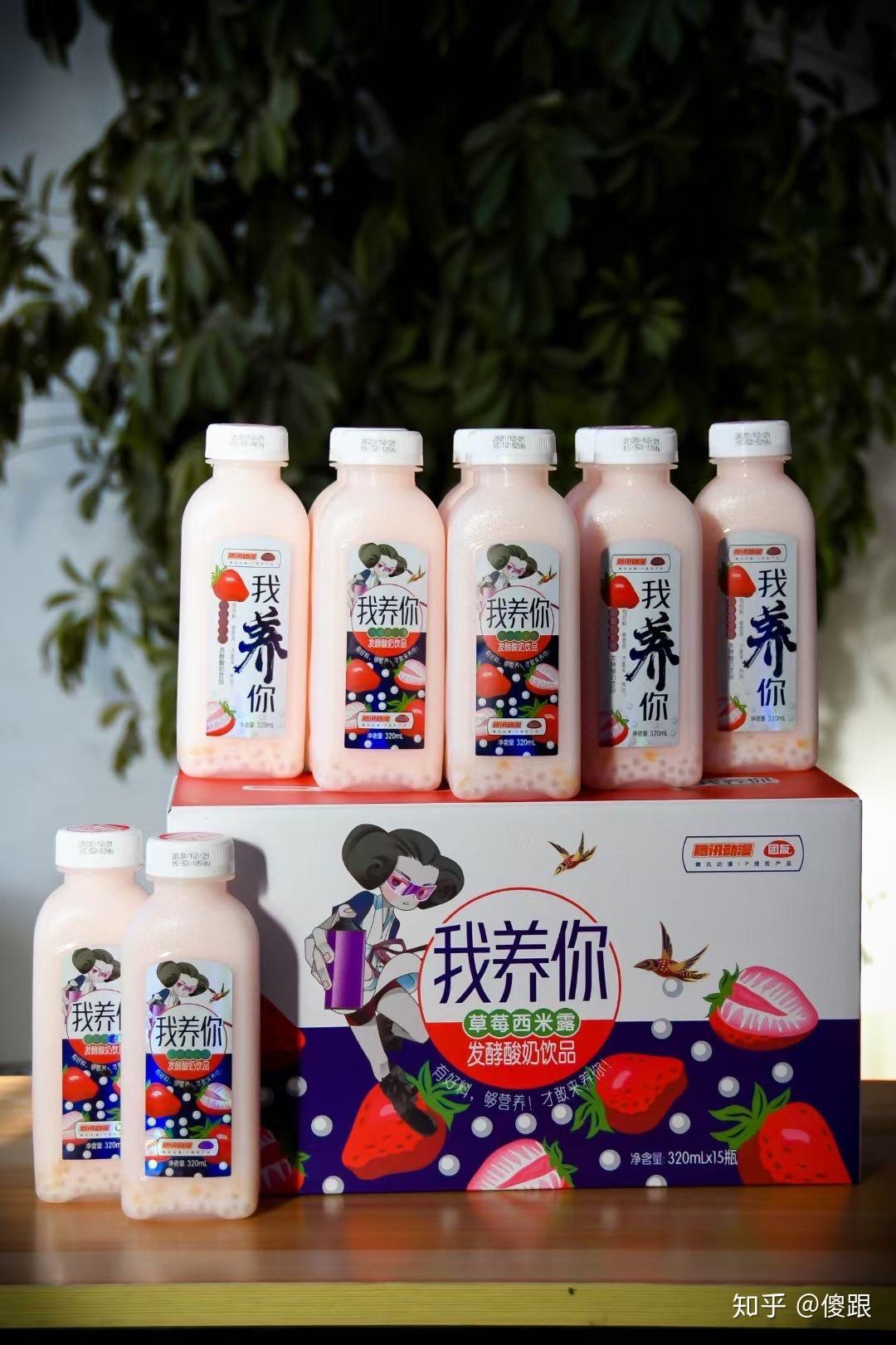 谁知道周口有啥好玩的吗