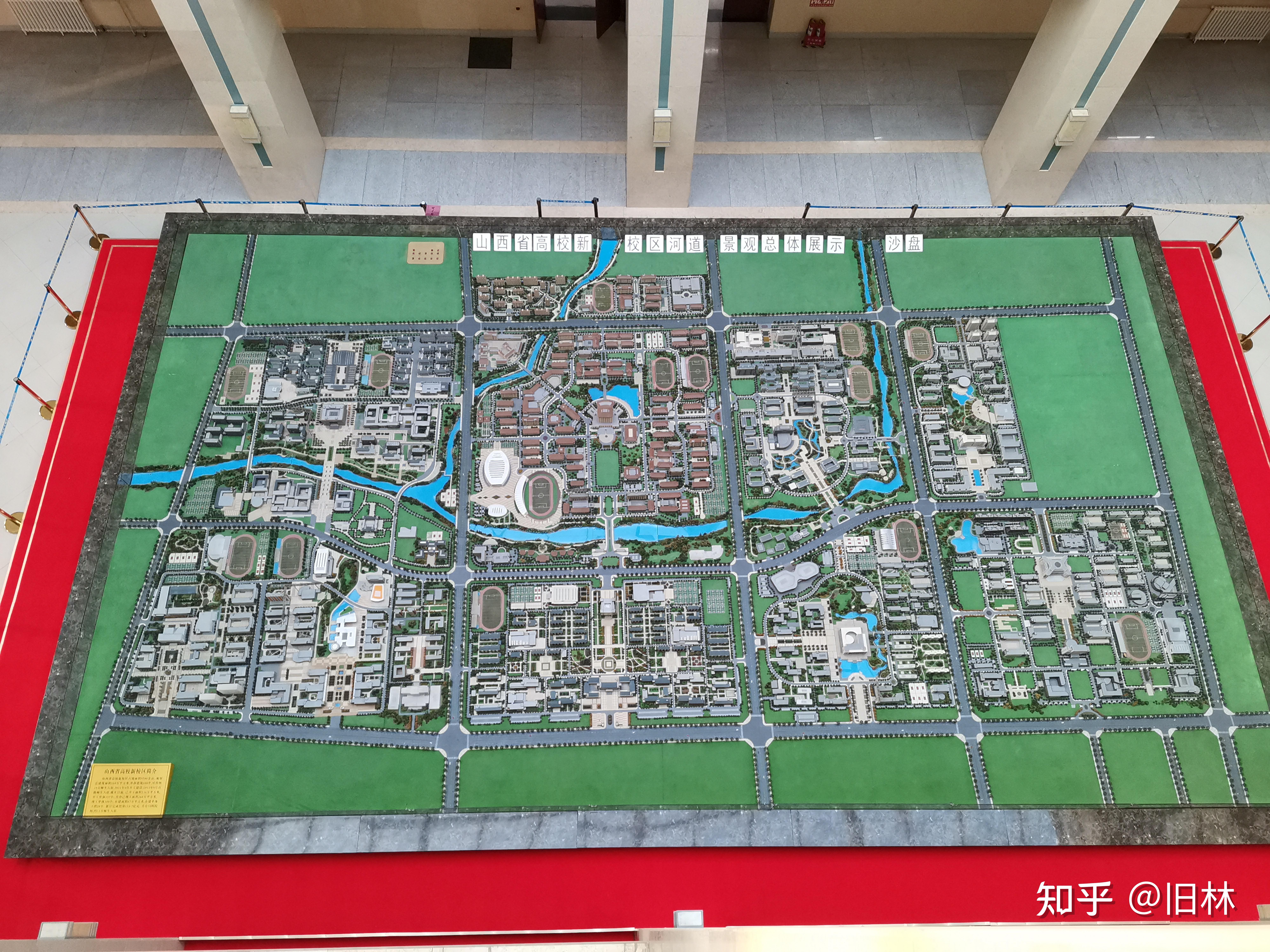 山西省高校新区(榆次大学城)沙盘模型