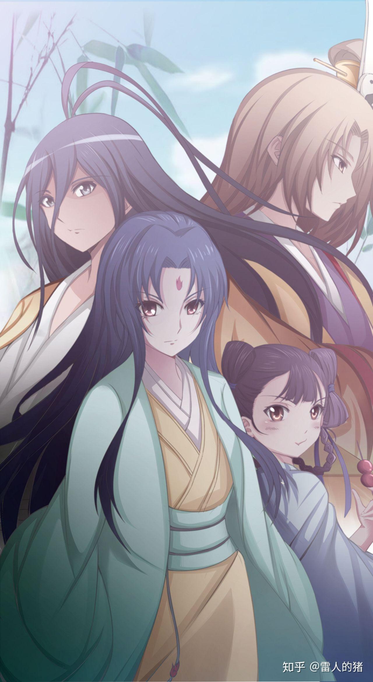 有没有狐妖小红娘的好图谢谢