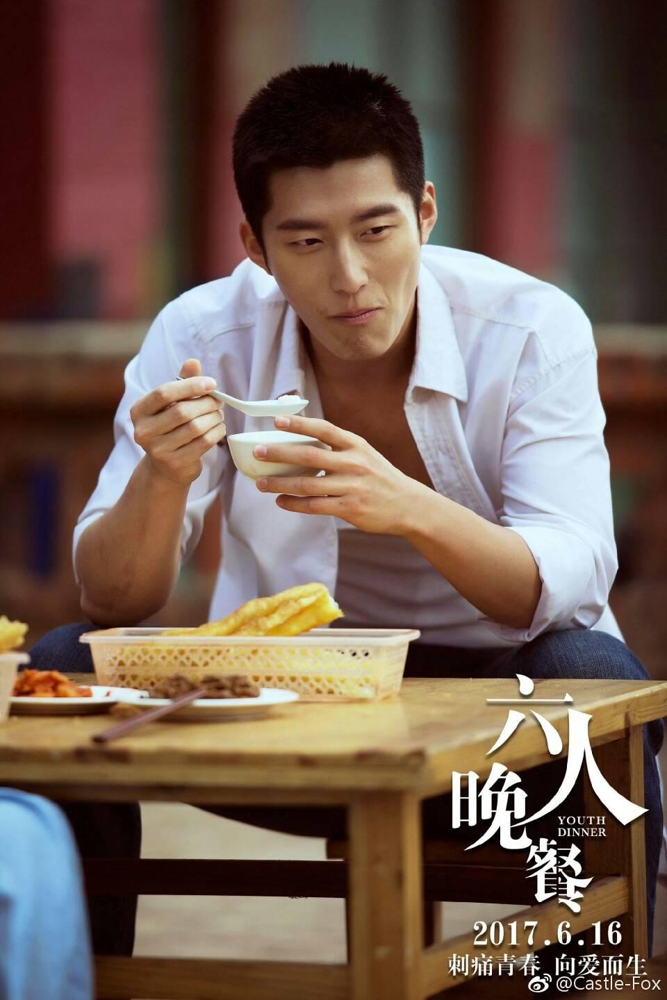 窦骁的美图或搞怪图有哪些?-窦骁帅照