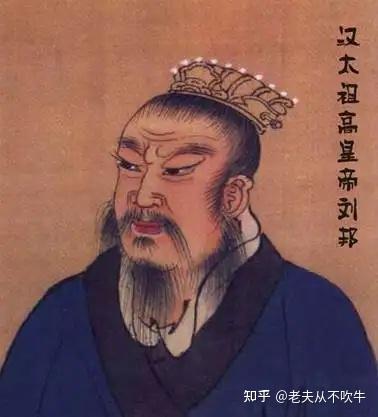 南朝宋开国皇帝刘裕,为何庙号是宋高祖,他的儿子却成了宋太祖? - 知乎