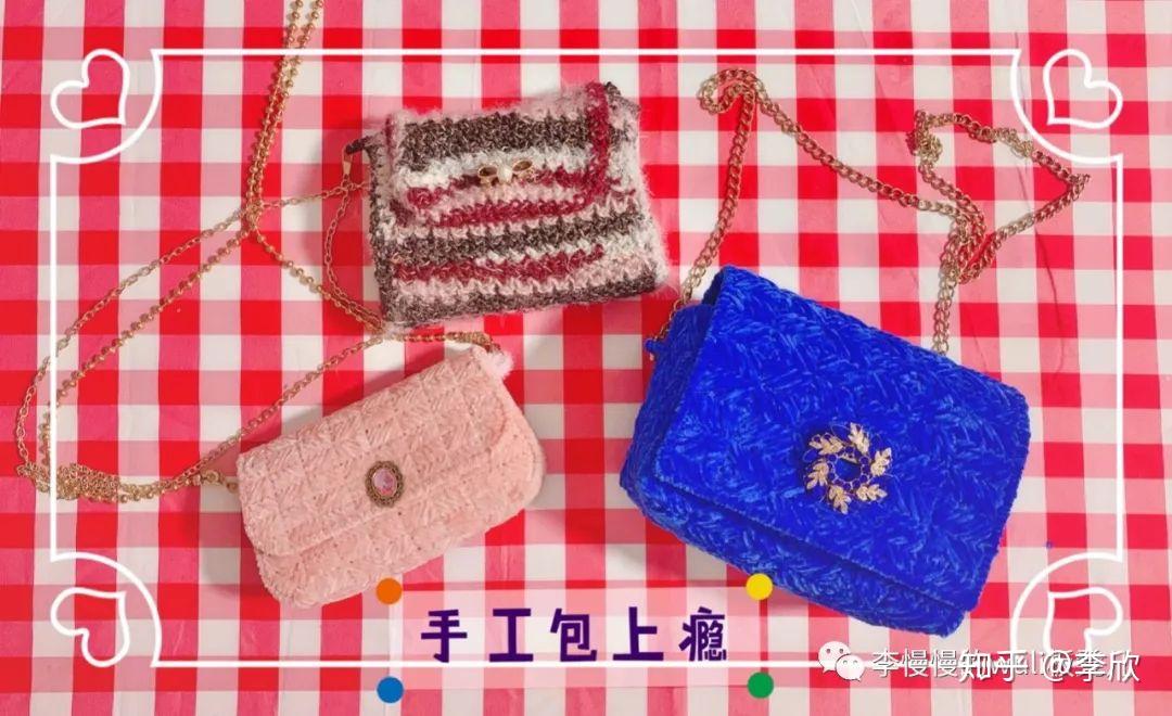 快速解锁网红手工编织包,总共分几步?|慢慢宅家手工记 - 知乎