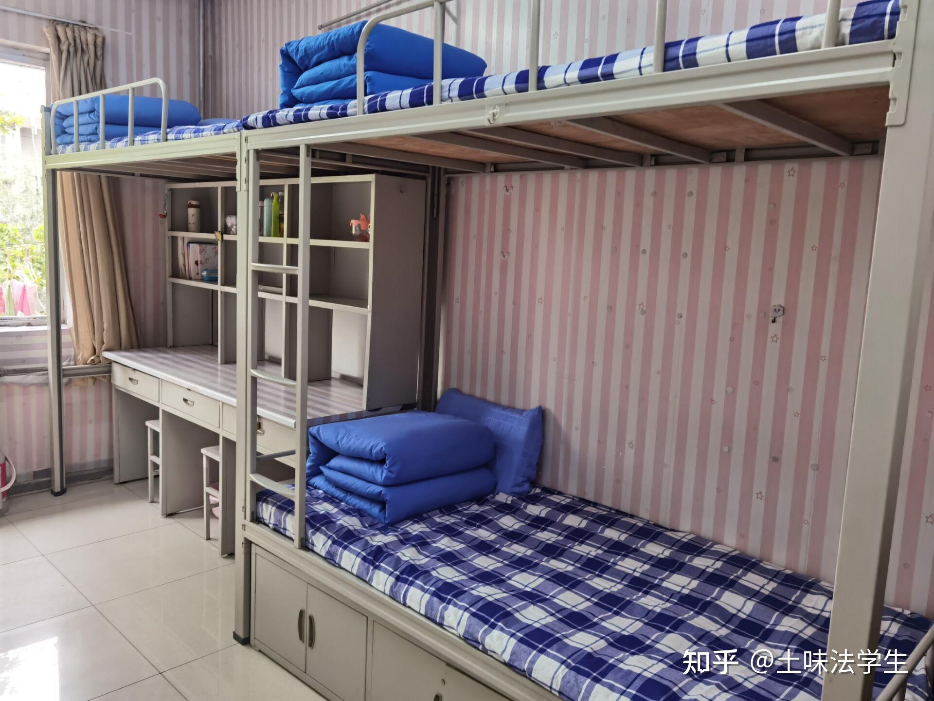 我想看看山东政法学院宿舍的图片,,,网上褒贬不一请问有学姐/学长可以