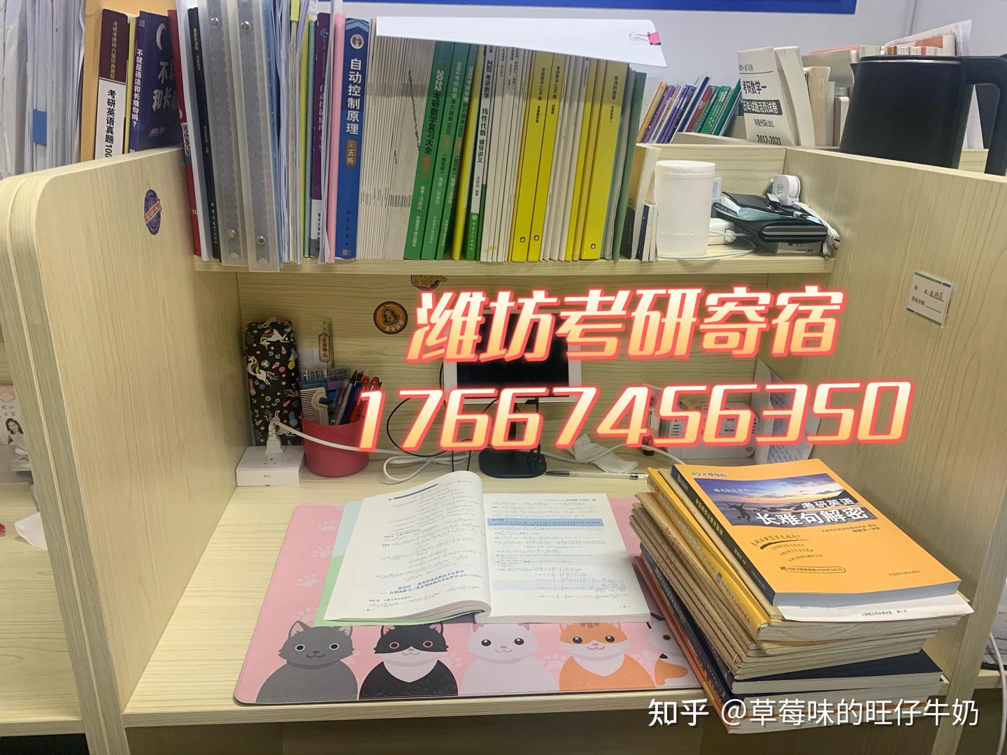 为什么现在越来越多的人选择考研？ - 知乎