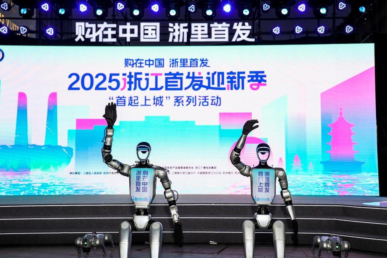 首发新品竞相汇聚 2025浙江首发迎新季中杭州启幕 - 知乎