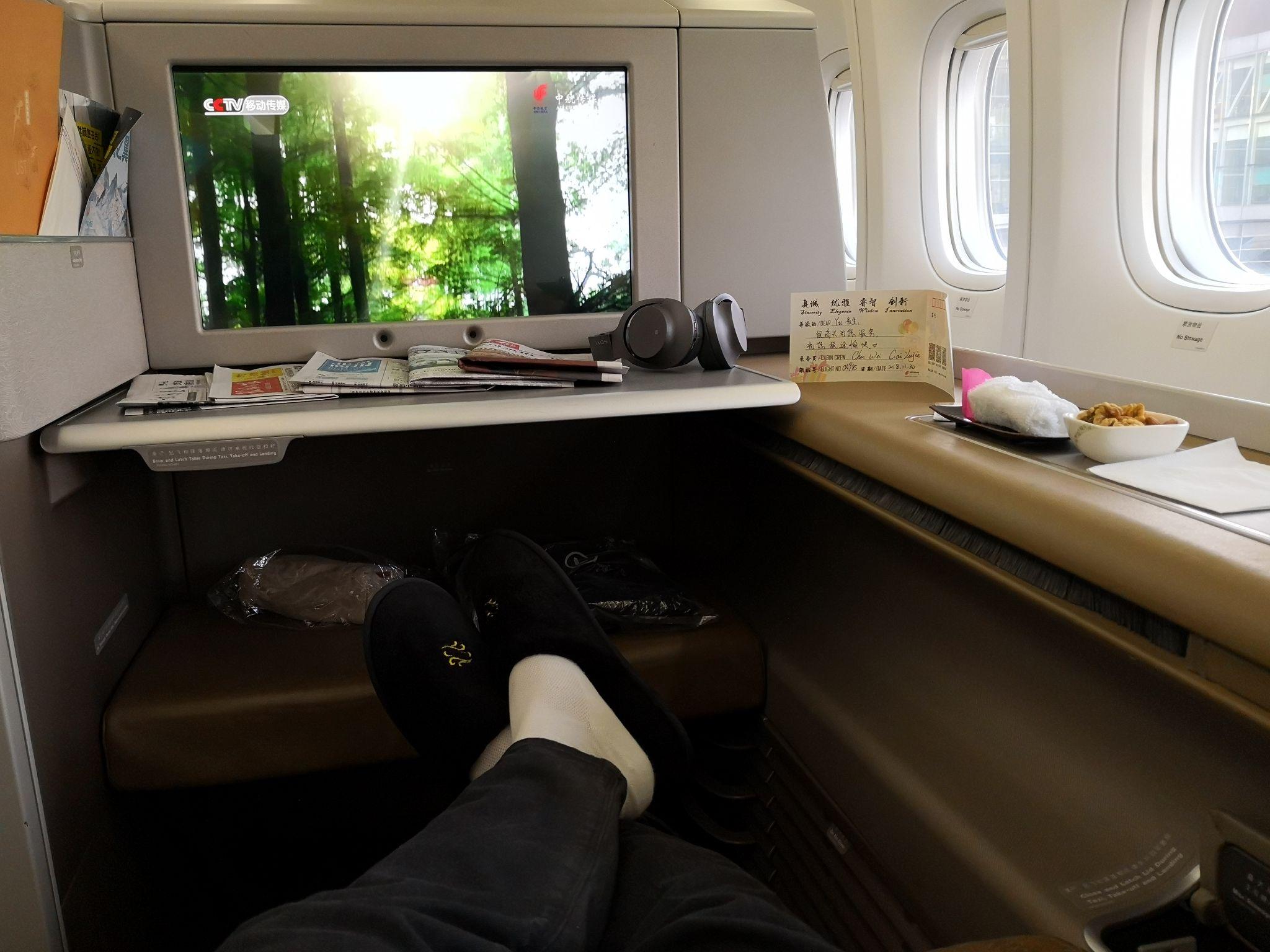 坐国际航班的头等舱是一种怎样的体验?