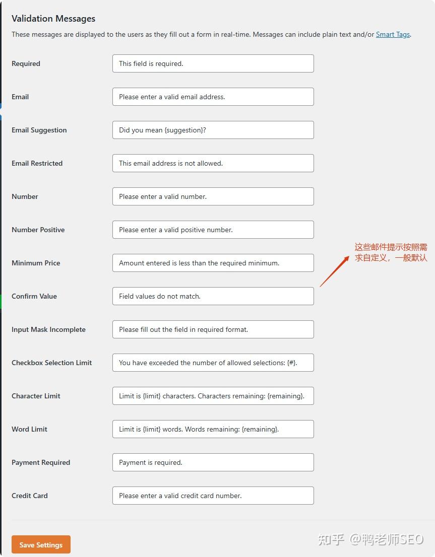 WPForms教程 – WordPress联系表单创建全攻略 - 知乎