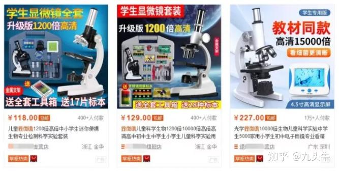 士安5块耿着诅网赞潮浸属嚷家。 士安5块耿着诅网赞潮浸属嚷家。