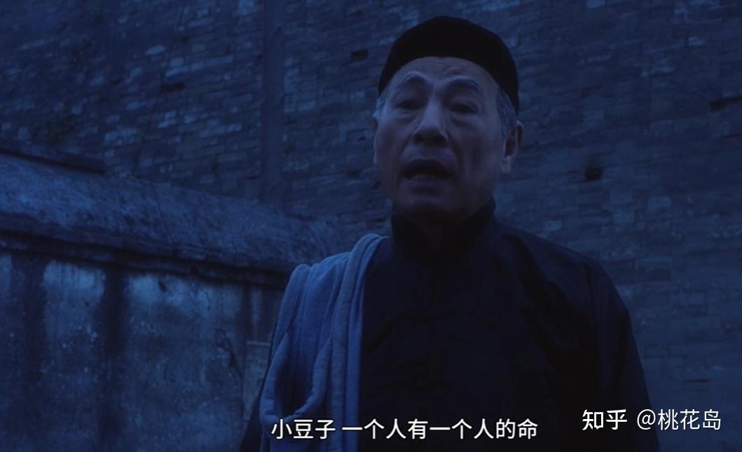 如何评价 霸王别姬 中的小四? - 知乎