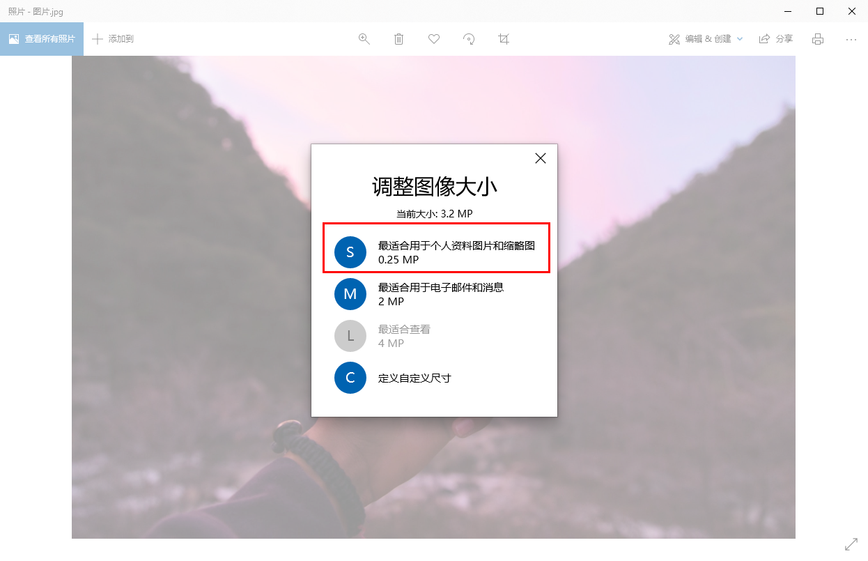 怎么将照片压缩到30k以内的证件照? - 知乎
