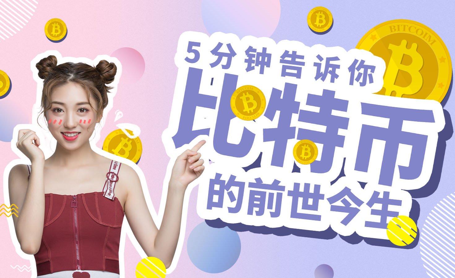 欧交易所app最新版下载安装 欧交易所app最新版下载安装