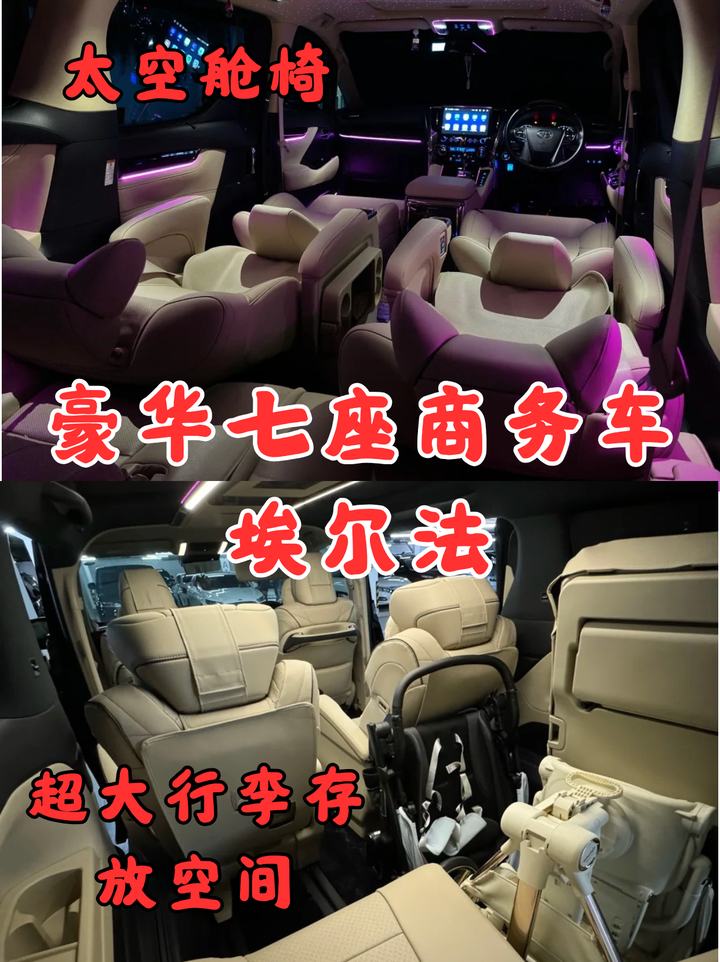 你开过最好的车是什么? - 知乎