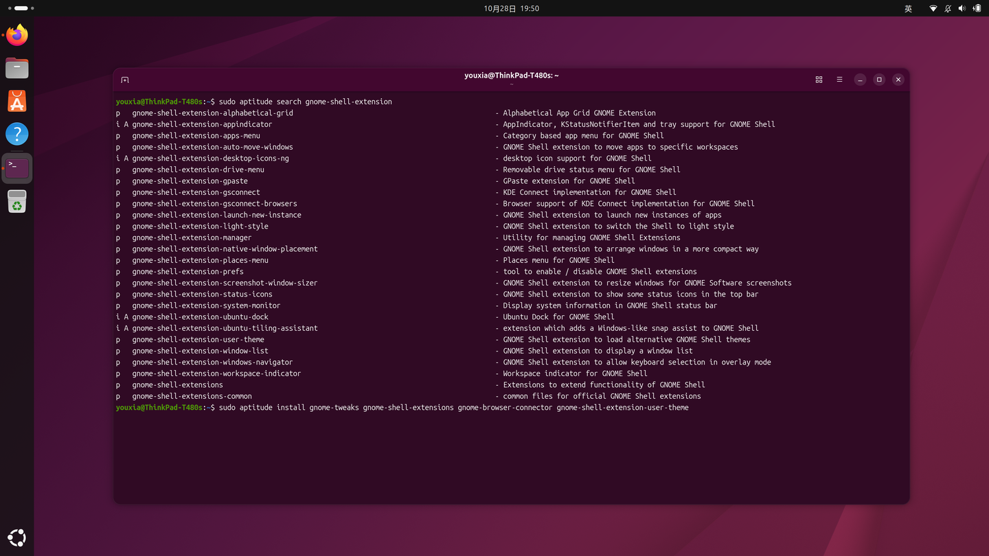 003、深度体验 Ubuntu 25.10 的 GNOME 桌面环境 - 知乎