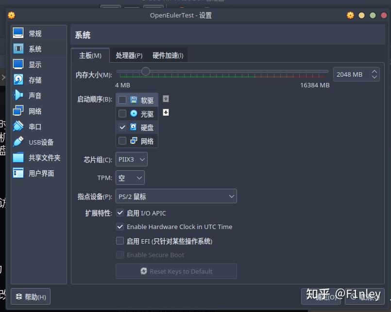 安装配置 OpenGauss 看这一篇就够了 - 知乎