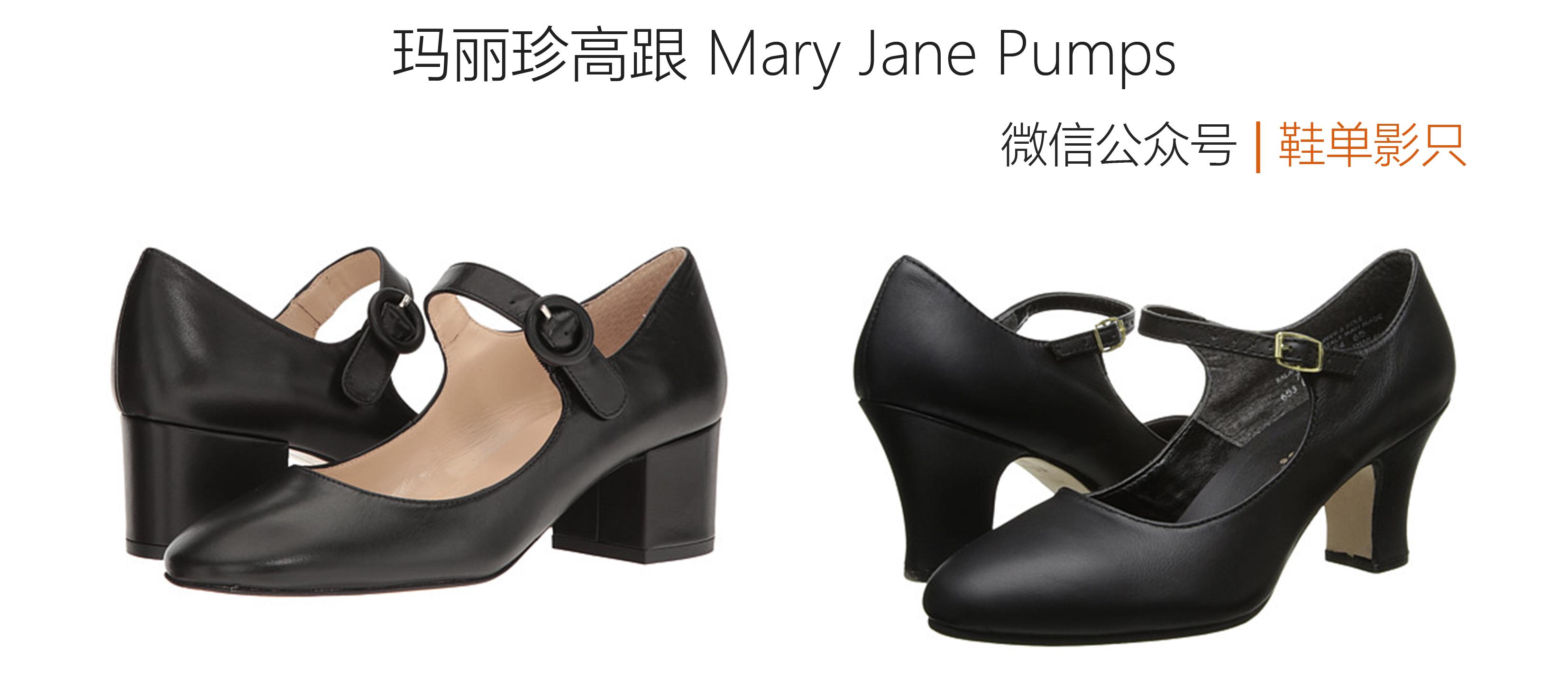 女鞋是如何分类的? - 知乎