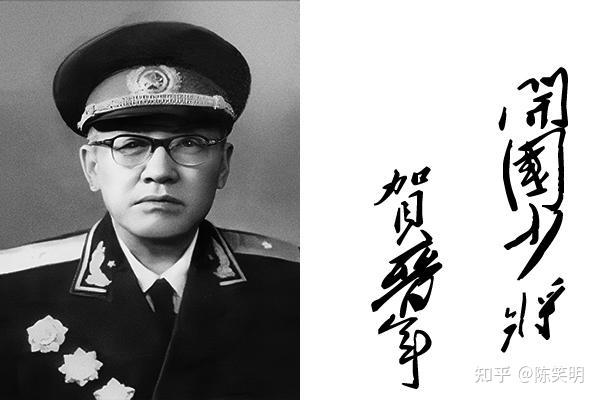 第四野战军的十二个纵队司令员,分别代表着哪些派系? - 知乎