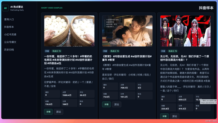 又一个神级 Codex Skill 诞生了。 - 知乎