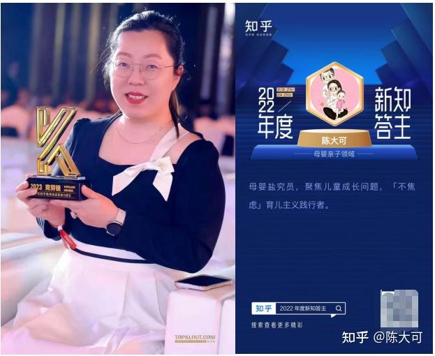 北大博士生圈宁和中山大学陈大可谈高考：18 岁那张入场券，后来打开了怎样的世界？ - 知乎
