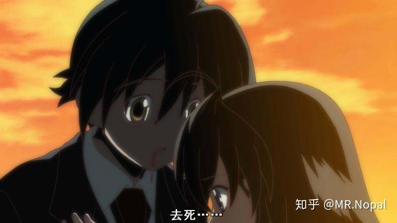 日在校园如果西园寺世界没有成功刺杀伊藤诚会怎么样