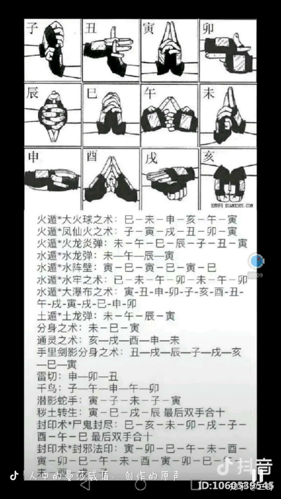 你见过最搞笑的gif图是什么