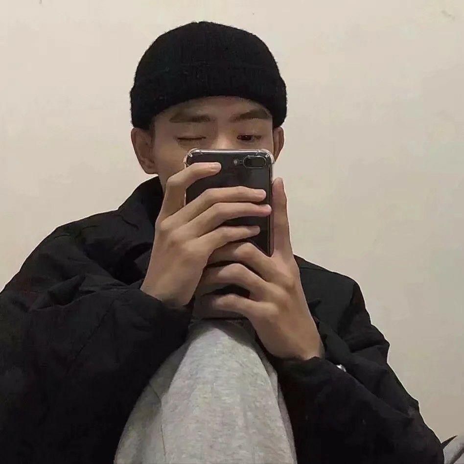 有没有哪位大佬有好看的男生头像