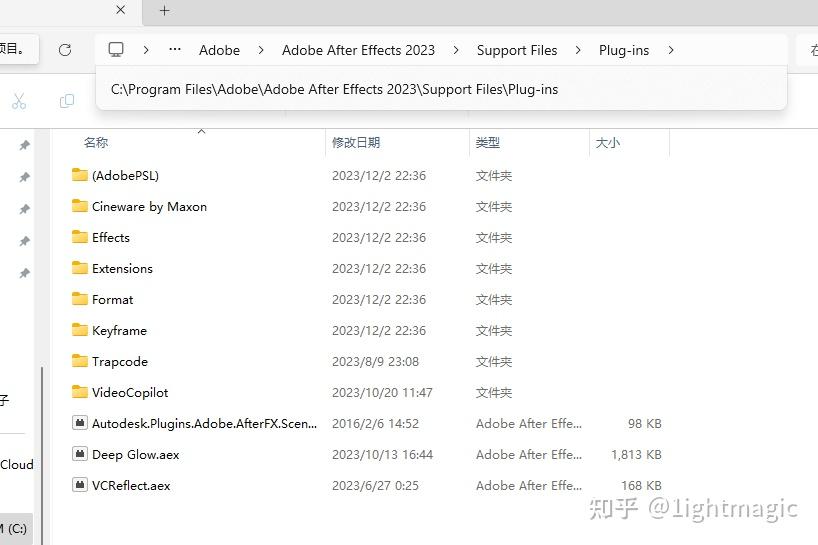 ae更新能不能直接覆盖旧版本安装? - 知乎