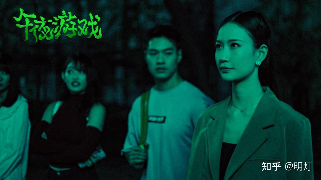 笔仙游戏失控!厉鬼凶魂附身!《午夜游戏》7月11日 惊悚上映! - 知乎