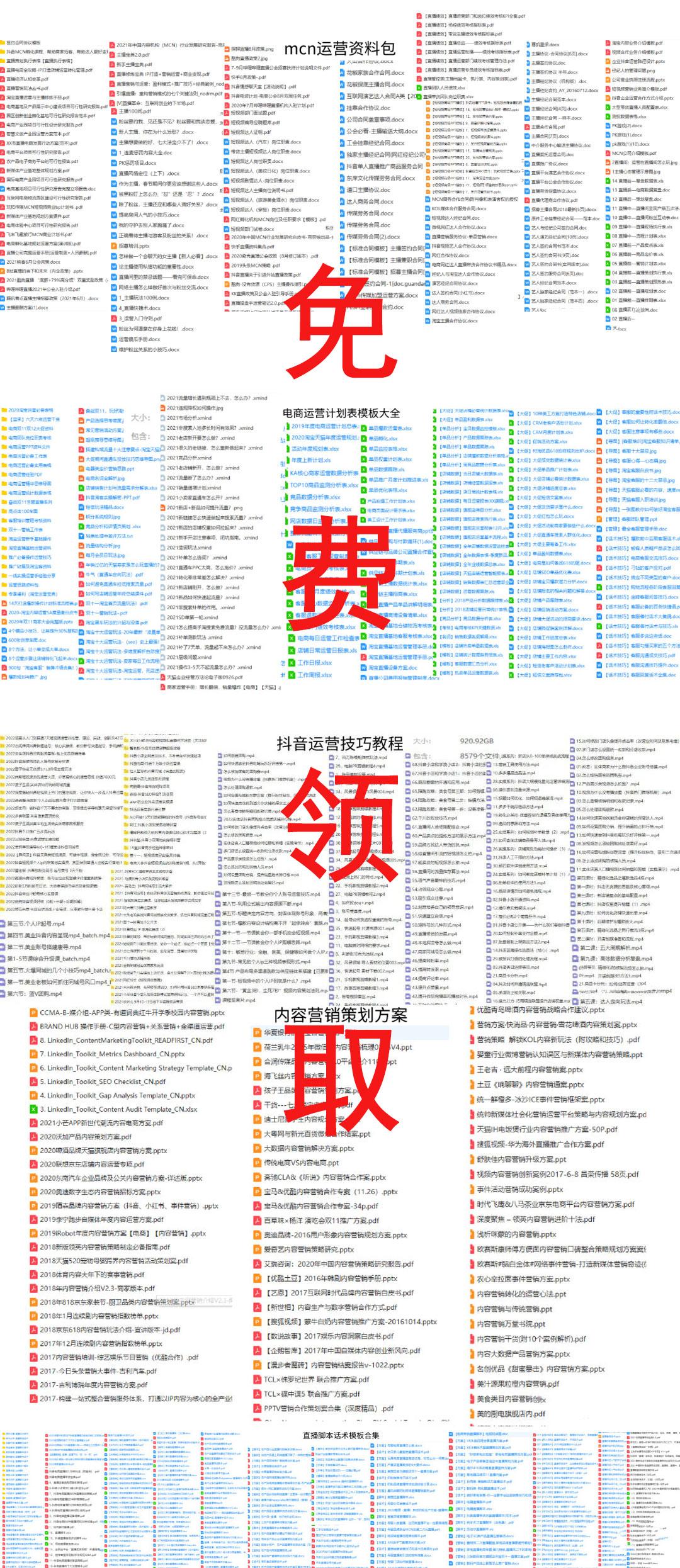 如何设计一套完整的VI系统？ - 知乎