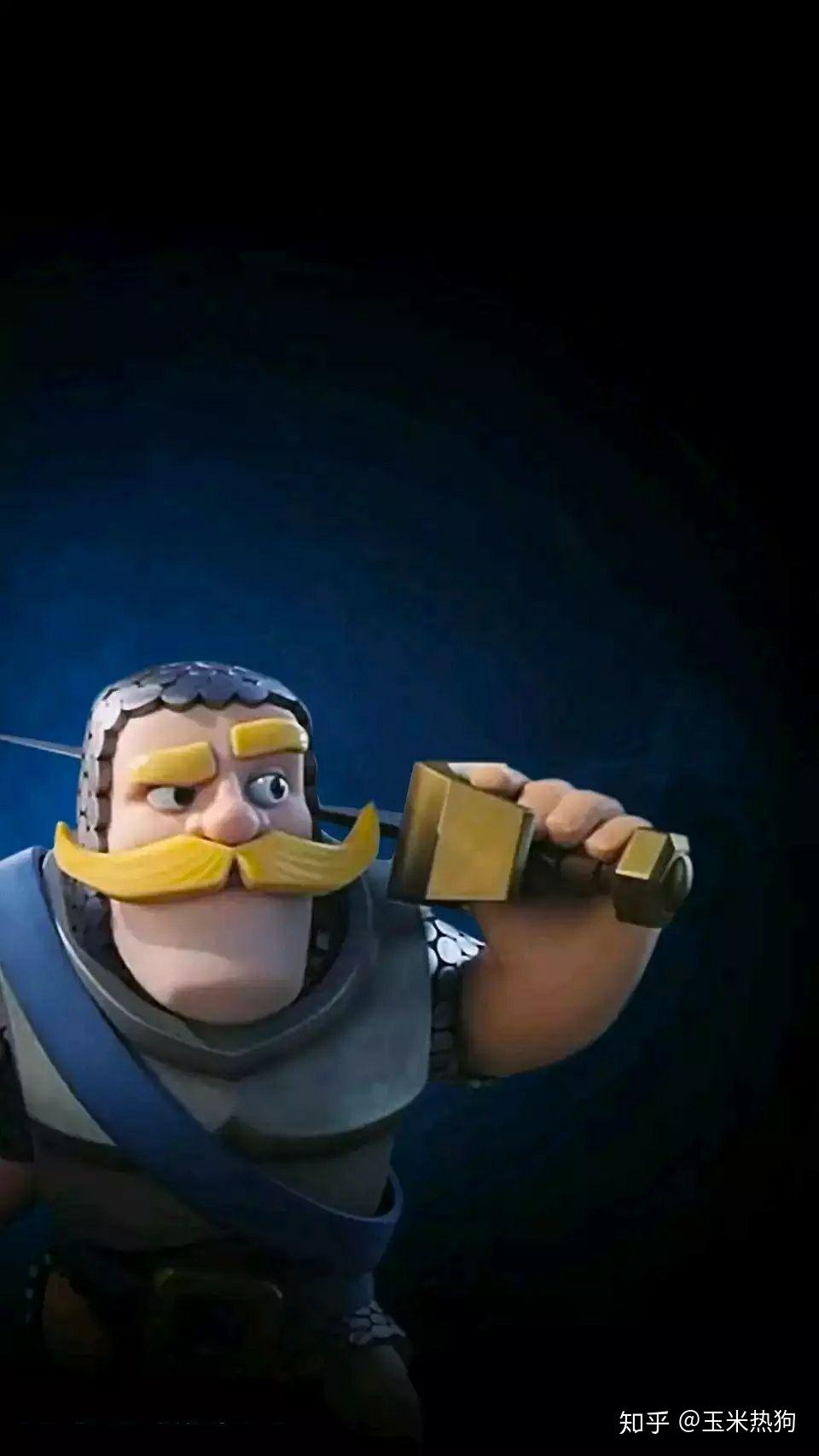 求皇室战争壁纸