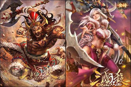 三国杀武将修改计划5孟获and祝融夫人