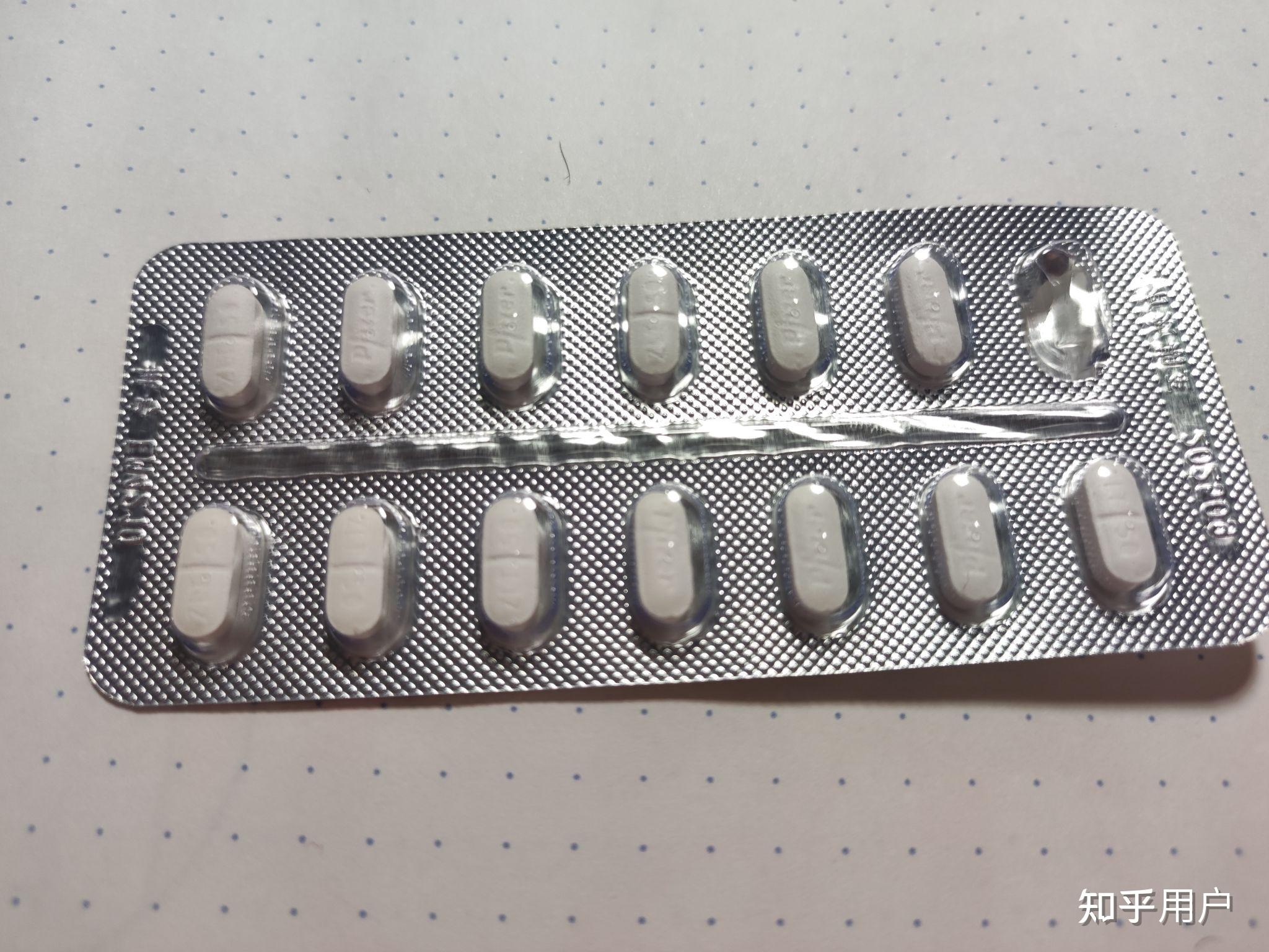 舍曲林牌子不一样效果一样么,因为过年期间去不了大城市,镇里买不到唯