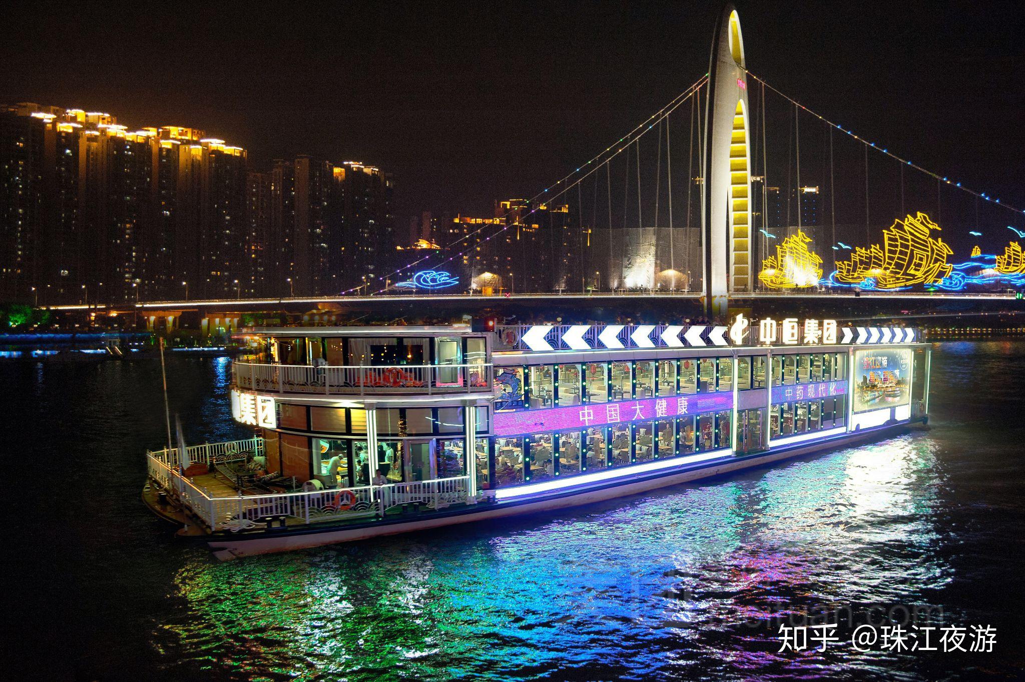 珠江夜游什么船最好