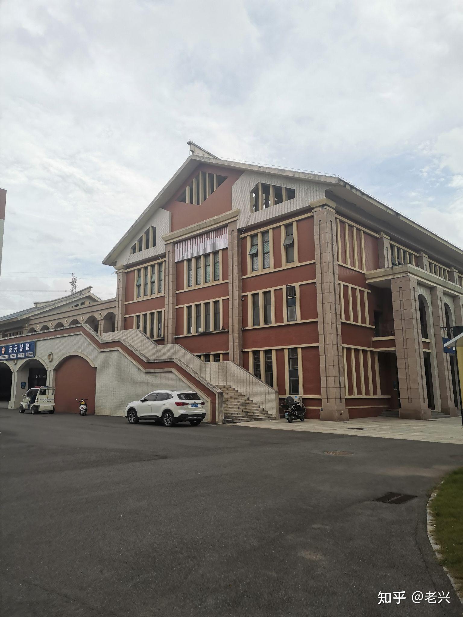 有谁在泉港福州大学石油化工学院读书,想了解下学校怎么样?