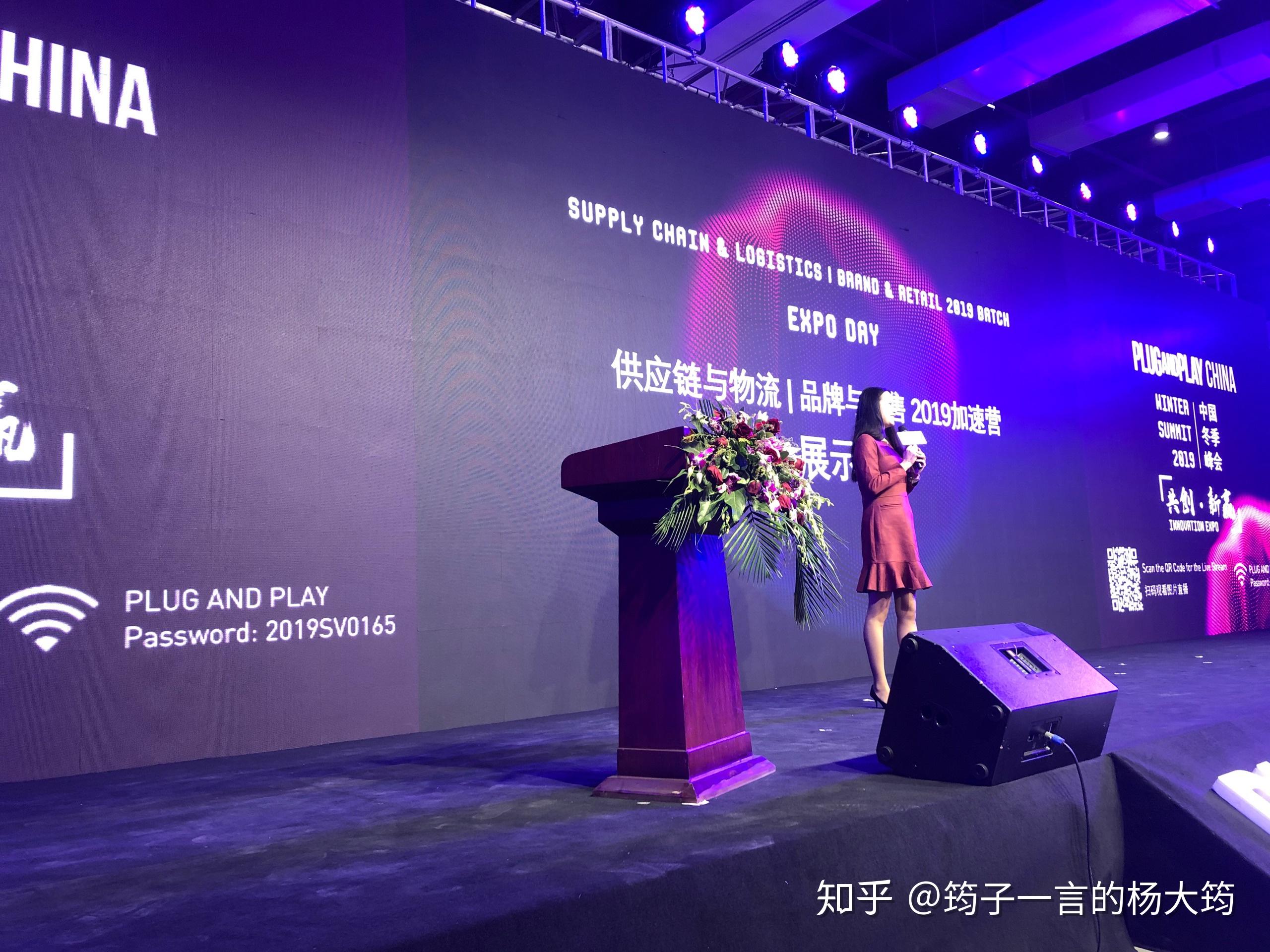 2019，迎接数字时尚的到来…… - 知乎