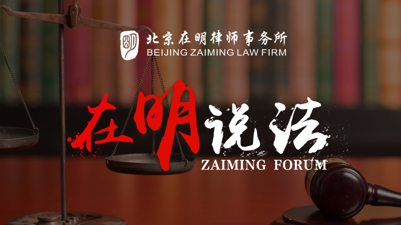 重磅 最高人民法院裁判 无证房屋不能直接和违法建筑划等号 知乎 重磅 最高人民法院裁判 无证房屋不能直接和违法建筑划等号 知乎