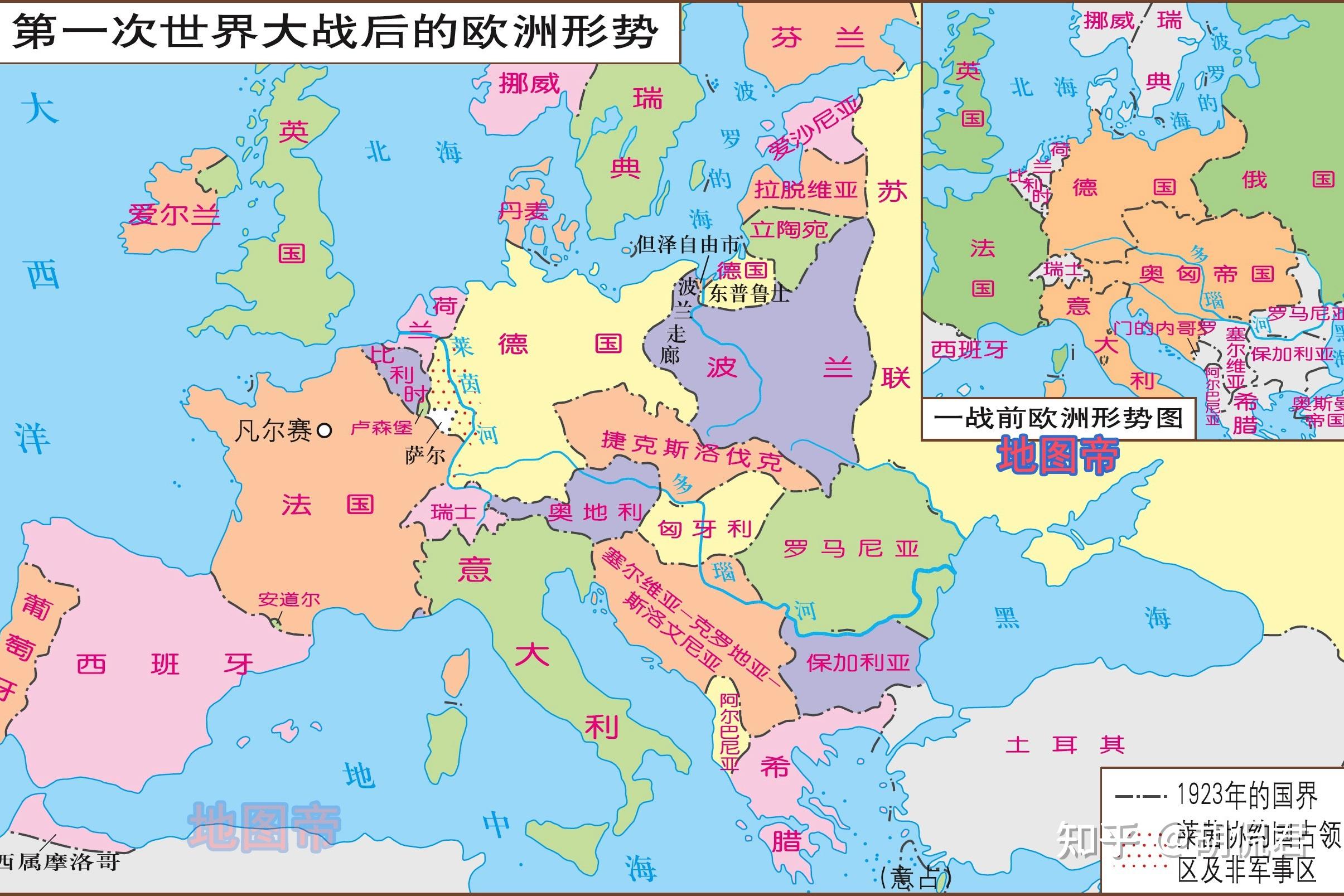 北约地图 国家图片