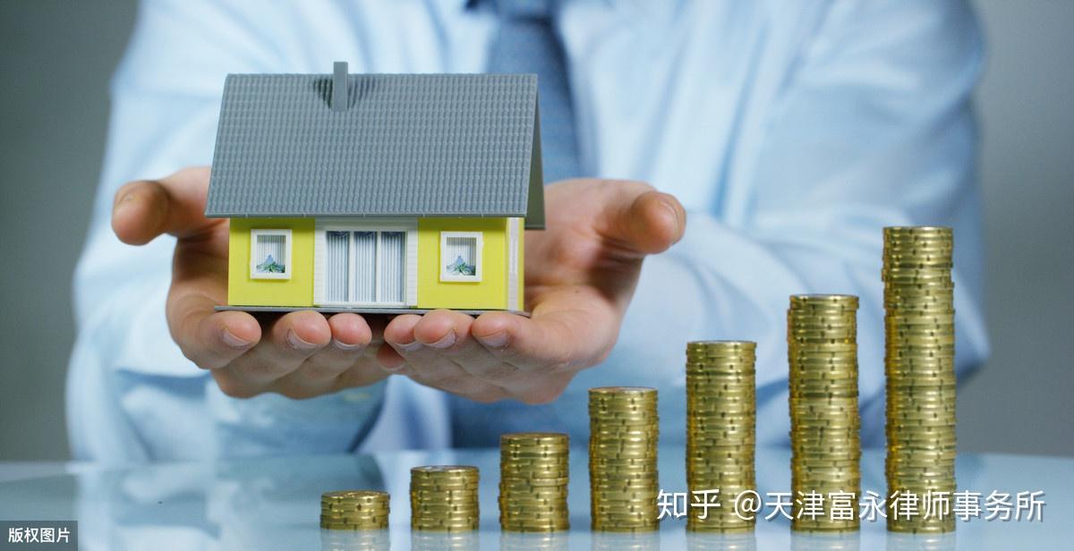 房贷审批不通过,首付的钱能退吗? - 知乎