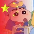 Zhihu profile picture for @beaches