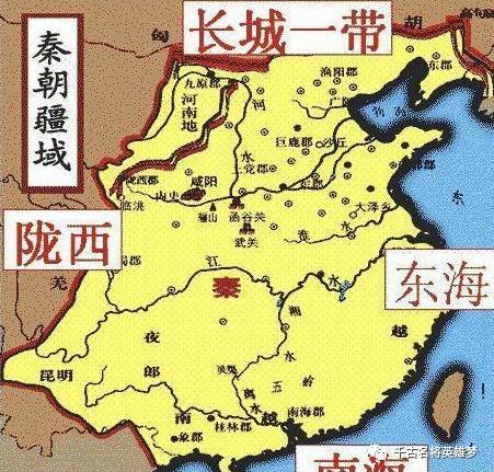 「南征百越」是不是致使秦朝亡国的常被忽视的重要因素? - 知乎