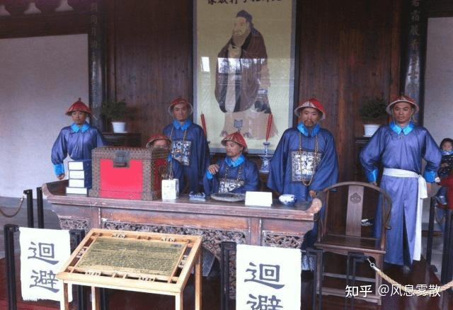 中国古代一个知县,只有几十个衙役,为何能管理全县十几万人口? - 知乎